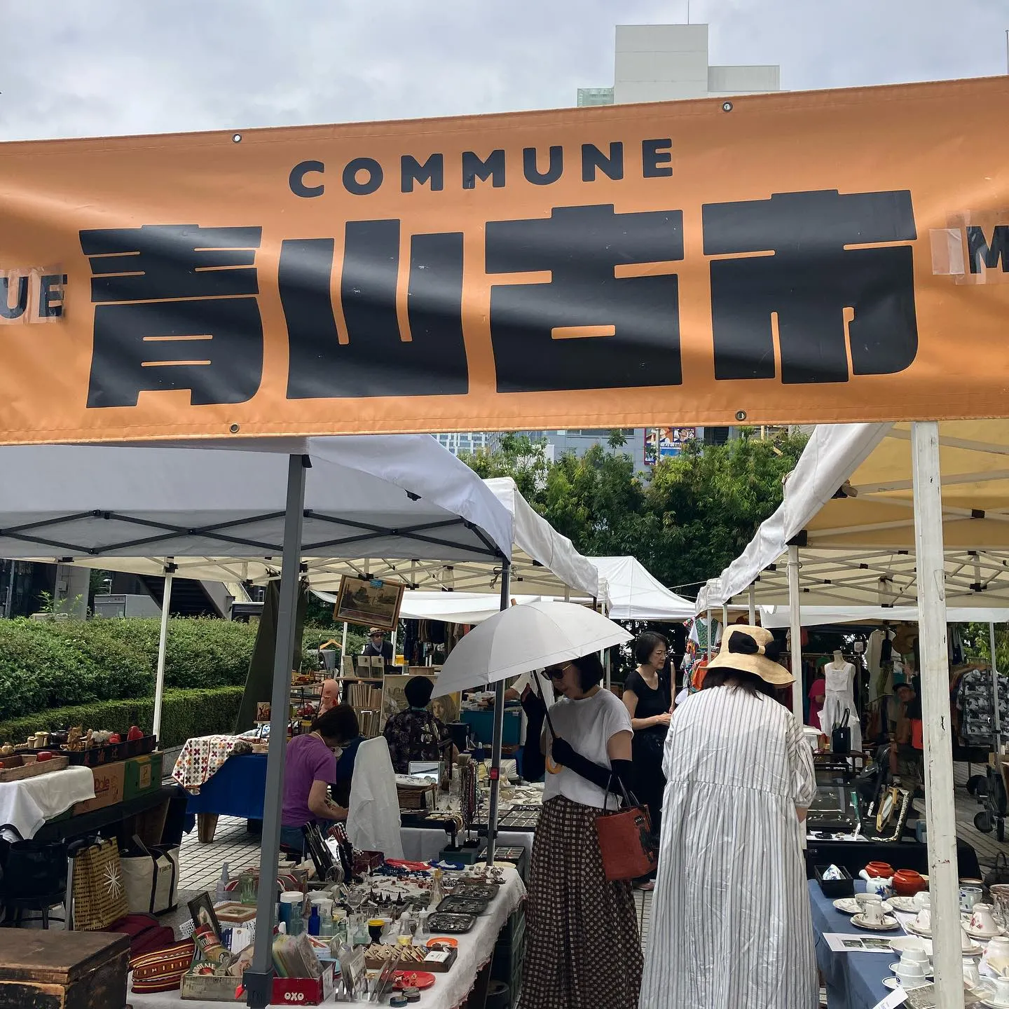 �Ļ��ŻԤδ��Ĥ��Ǥ���줿�ƥ����ϩ�ǥ���ƥ��������ߤΥ֡��������Ԥ���벰���ޡ����åȤ�����