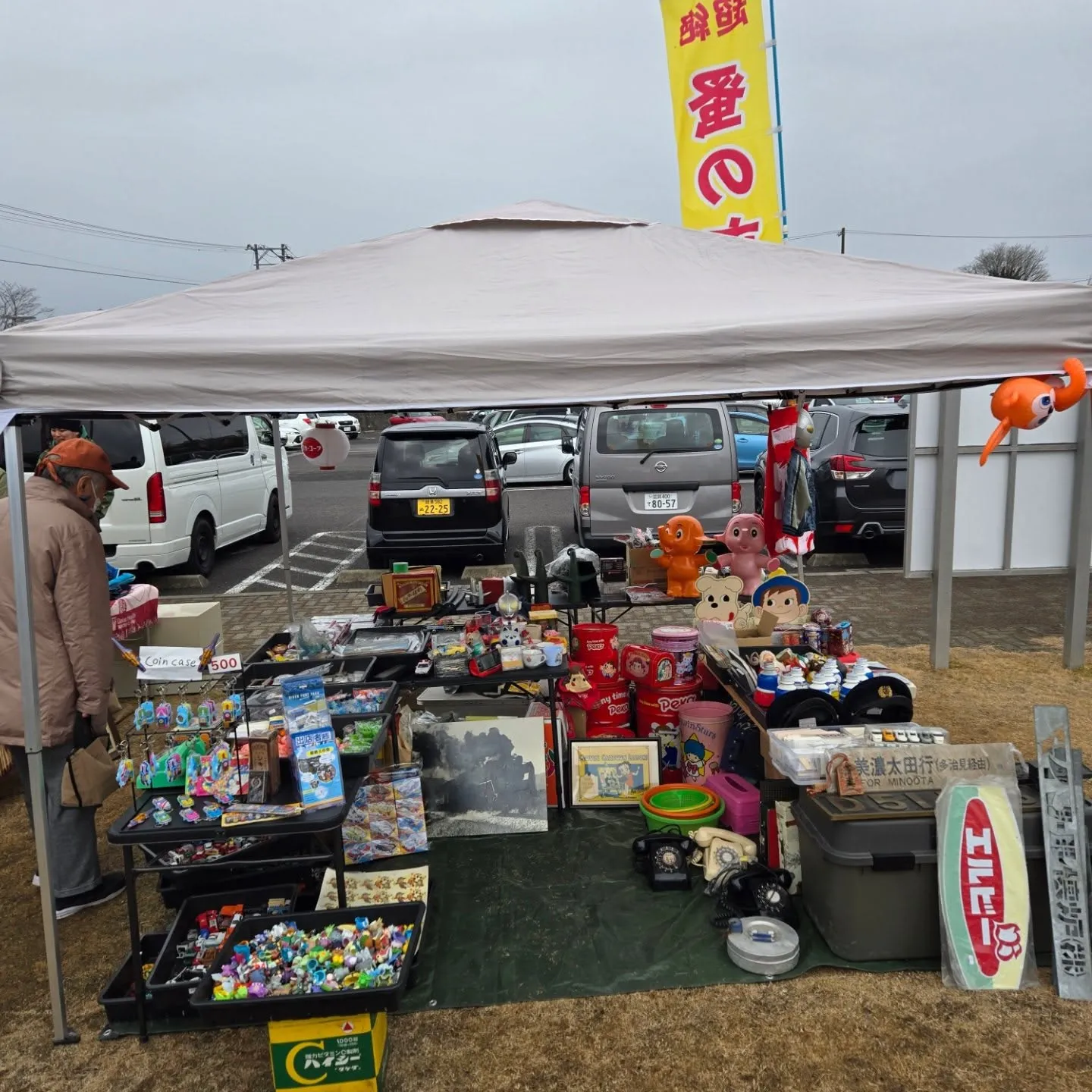 ���츩��Ķ���¤λԤǾ��¥�ȥ��ʤ������仨�ߤ��¤֥ƥ�ȥ֡��������̤��鸫��������Ф�ʪ���ܤΥե꡼�ޡ����å�����