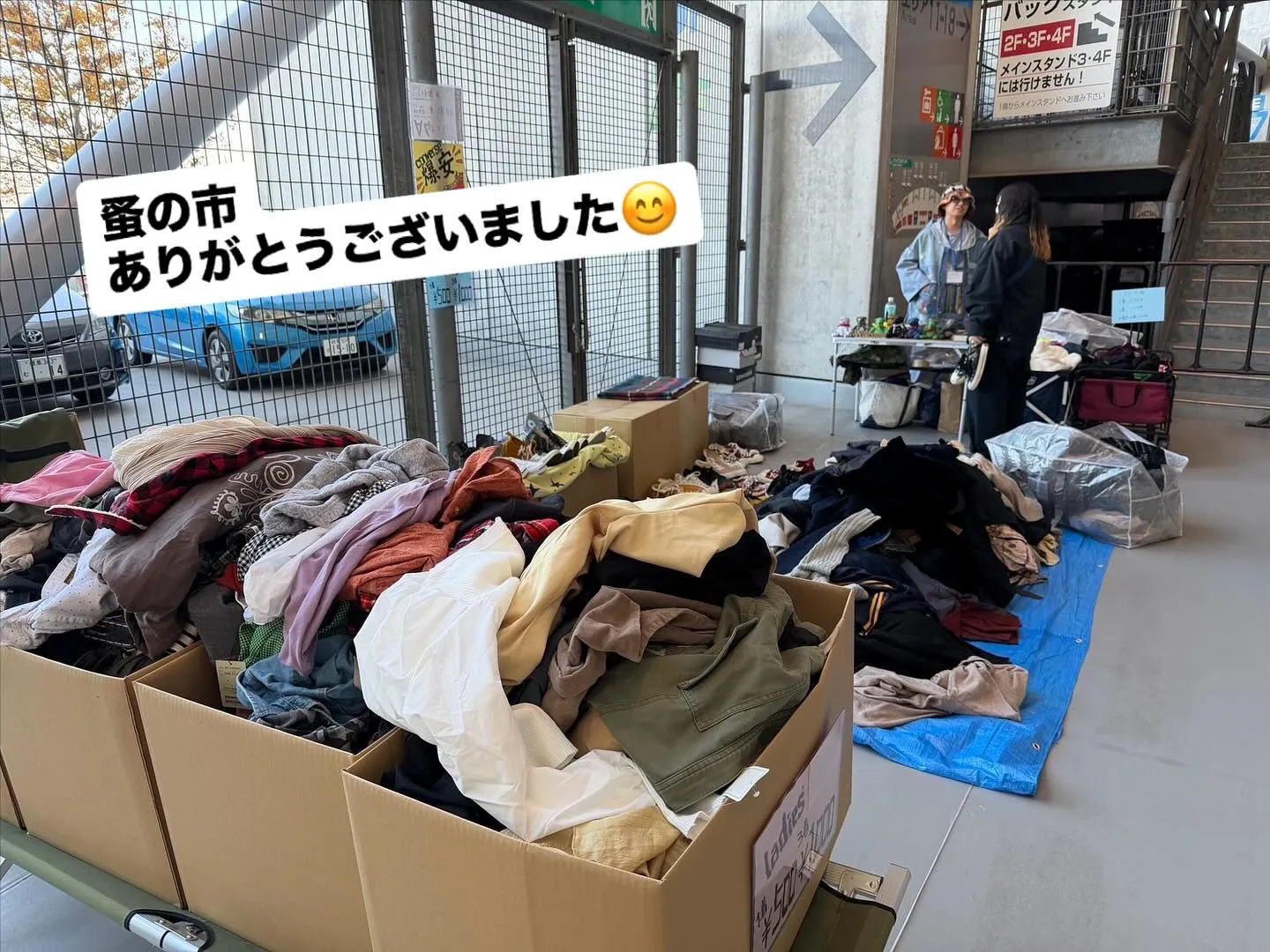 ���츩��Ķ���¤λԤǸ��夬�ʥܡ��뤤�äѤ����Ѥޤ졢���⥹�ڡ����Ƿ���Ф�ʪ���������Ԥ����ޤ�ե꡼�ޡ����å�����