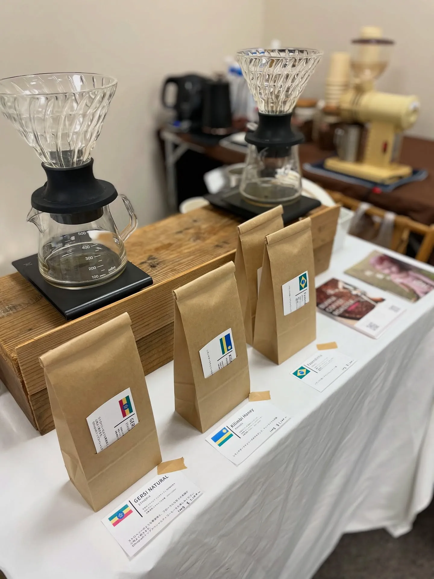 ���ܻԥ��꡼��MS�ӥ�ǳ����줿��Į�¤λԤΥ����ҡ��֡������ϥ�ɥɥ�å״��ȥ����ҡ�Ʀ���¤֥ޡ����åȽ�Ź����