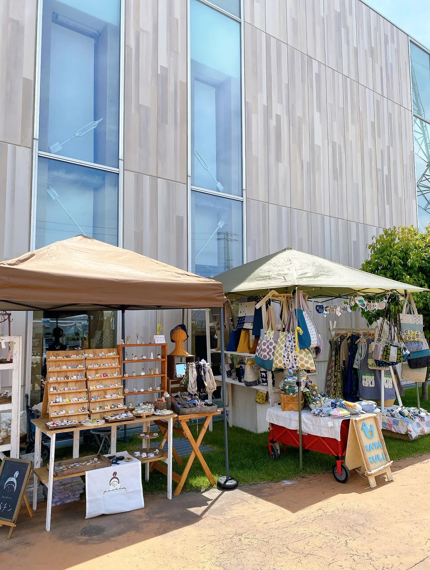 ȡ���ղ��¤λԤ�ȡ���ղ���Ź�η�ʪ�����¤֥ƥ�Ȥν�Ź�֡����ȥϥ�ɥᥤ�ɻ��ߤ��۾�ʪ���¤֥ޡ����åȤ�����