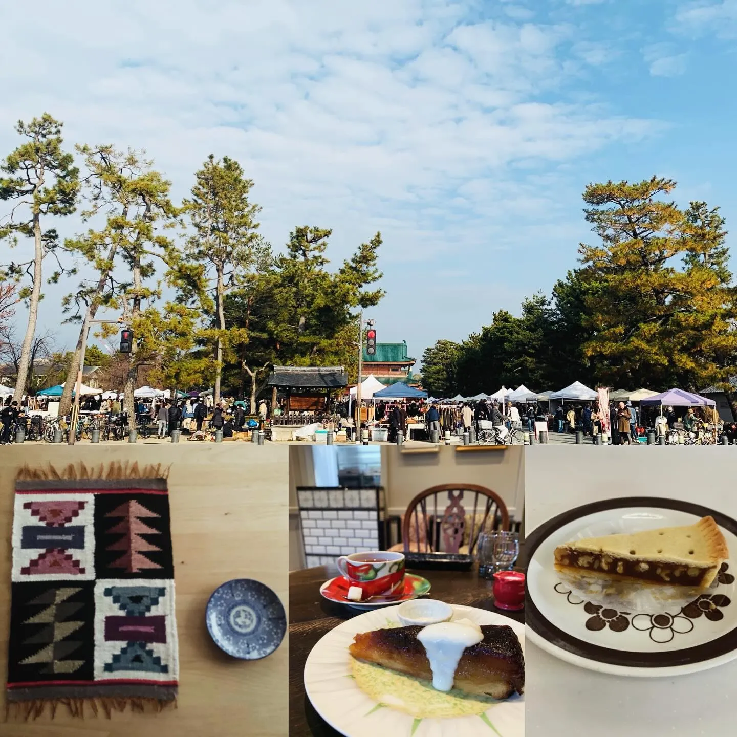 京都】平安蚤の市｜2026年3月11日(水)