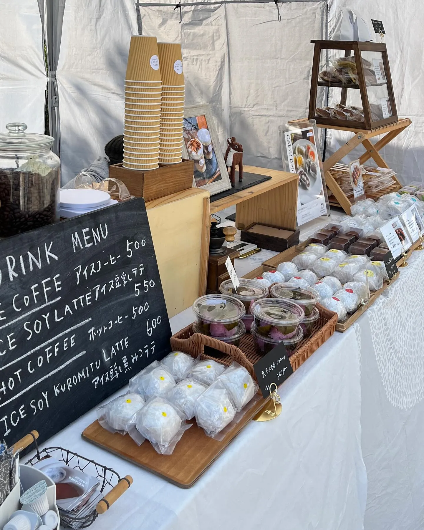 �����¤λԤΥƥ�Ȳ�����¤���ʡ����ߤȥ����ҡ���˥塼���¤���²ۻҥ��ե��֡����Υޡ����å�����