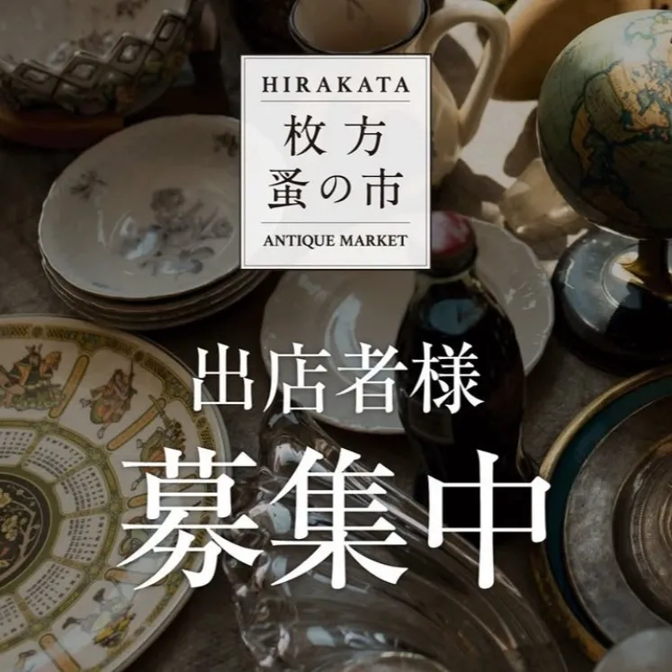 �����¤λԤΥ���ƥ���������䥬�饹��ϵ嵷���¤֥ơ��֥�Ÿ���Ƚ�Ź���罸����Τ�������ޡ����åȹ��Υӥ��奢��