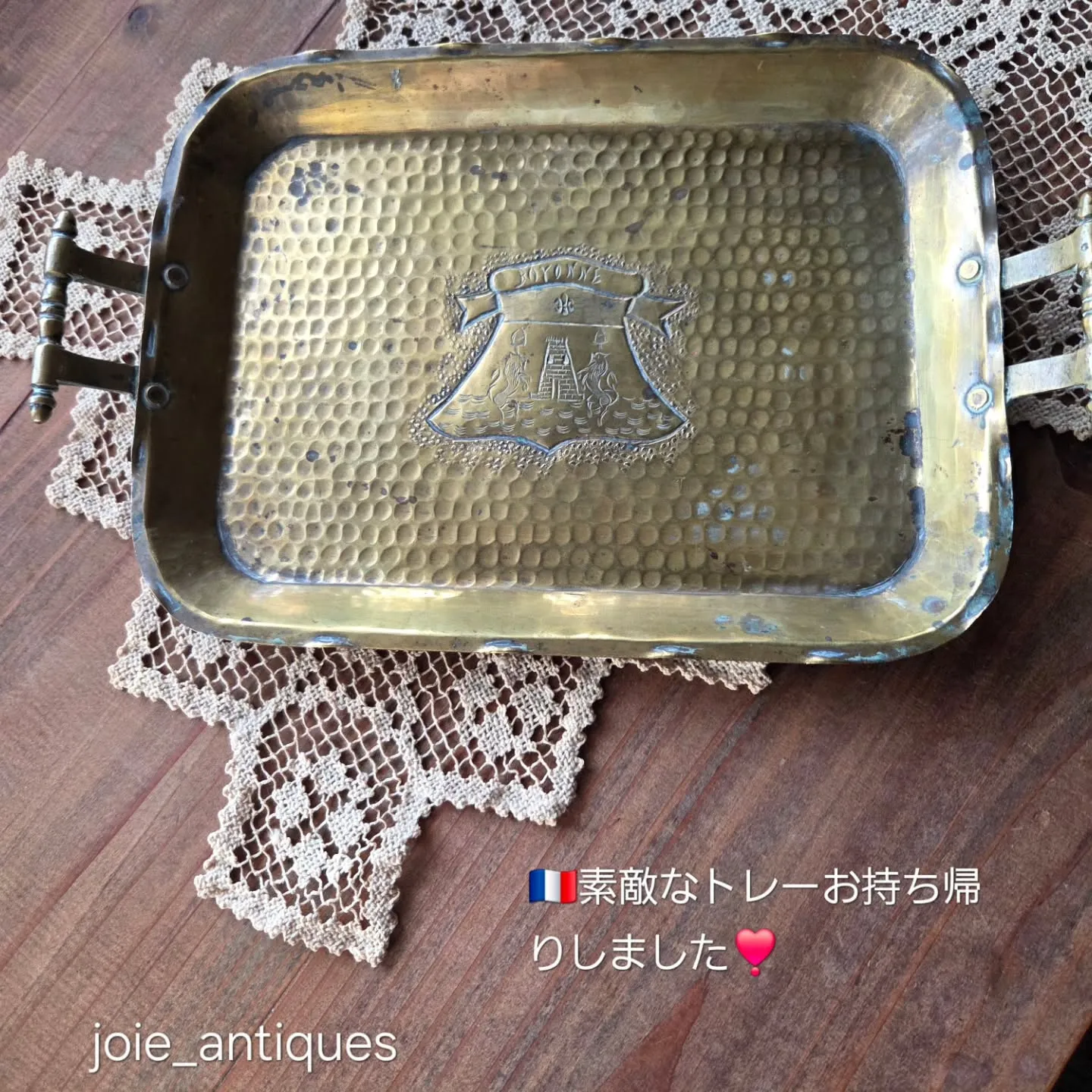 大阪】枚方蚤の市｜2026年4月4日(土)