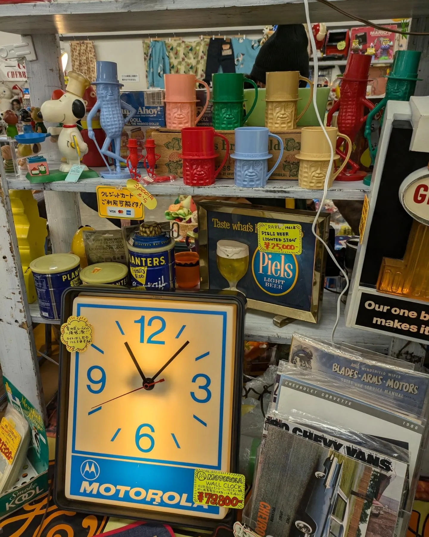 ���ͥ����ѡ�����󥯥��硼�Υ֡������¤֥���ꥫ�������ơ������ߡ���ȥ�����Υ������륯���å���ץ�󥿡����Υߥ������ԡ��ʥåĥޥ�����ȥ����𥵥���ʤɥ��쥯���������ǥ����ץ쥤