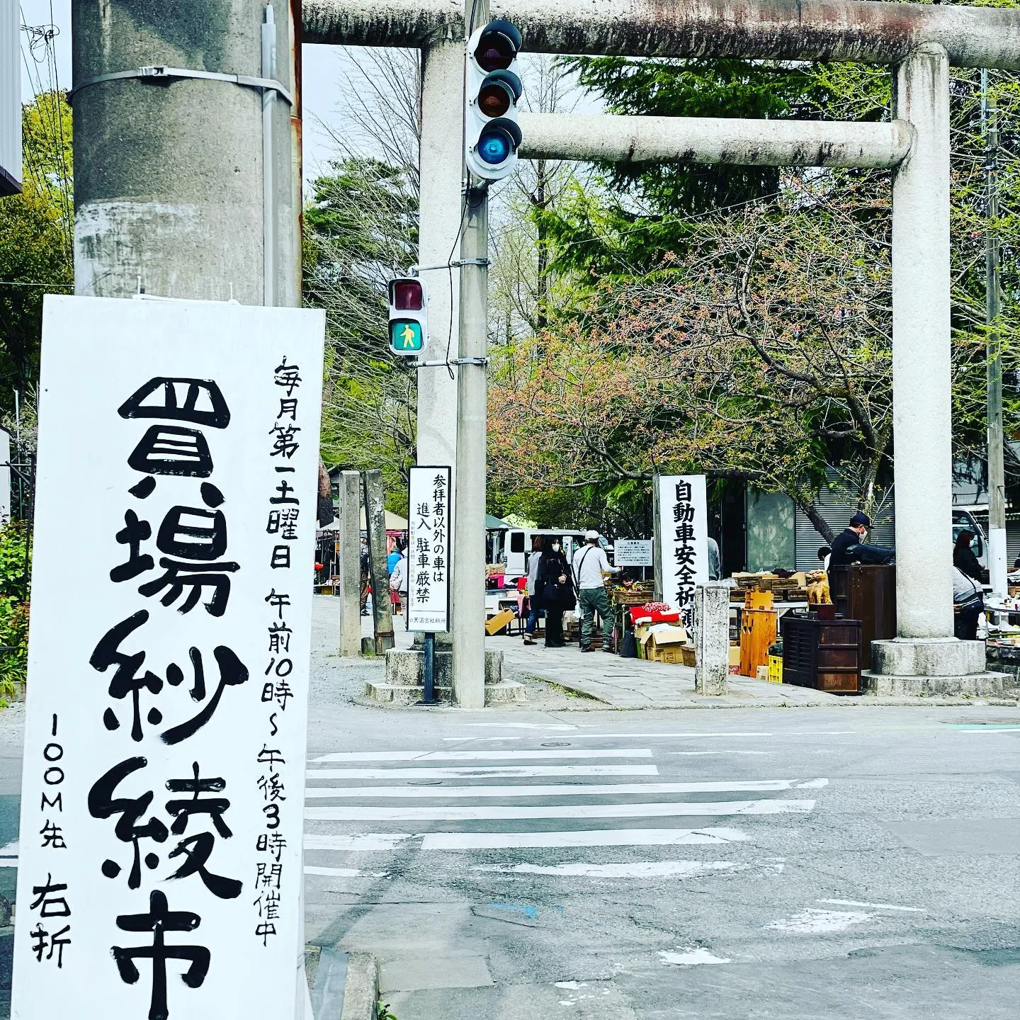 ����ŷ���ܸ�̱���ơ�Ԥ�������Ļ������Ω�Ĺ�ơ�Ԥΰ������