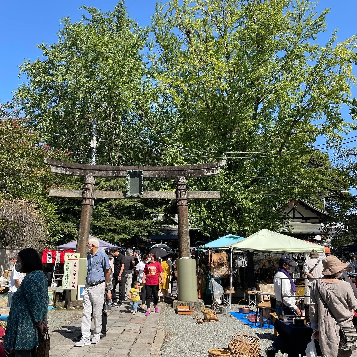 群馬】桐生天満宮古民具骨董市｜第1土曜