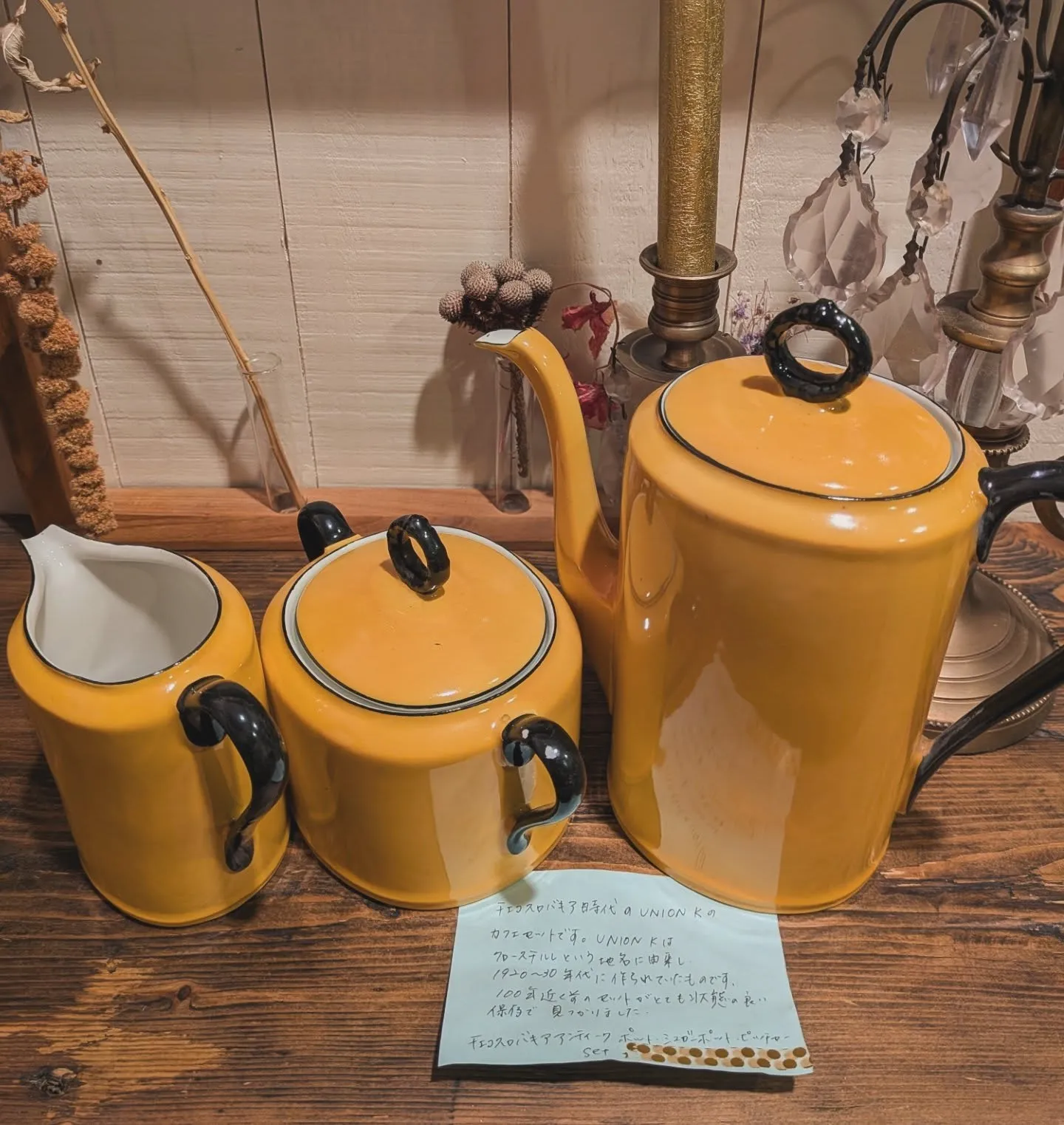 大阪】北浜蚤の市｜3月7日(土)・8日(日)｜【特別開催】