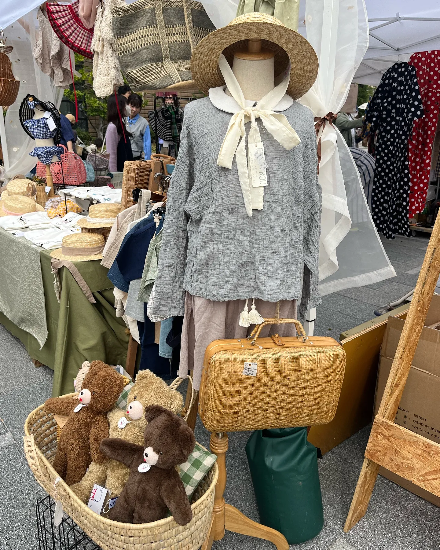 大阪】北浜蚤の市｜3月7日(土)・8日(日)｜【特別開催】