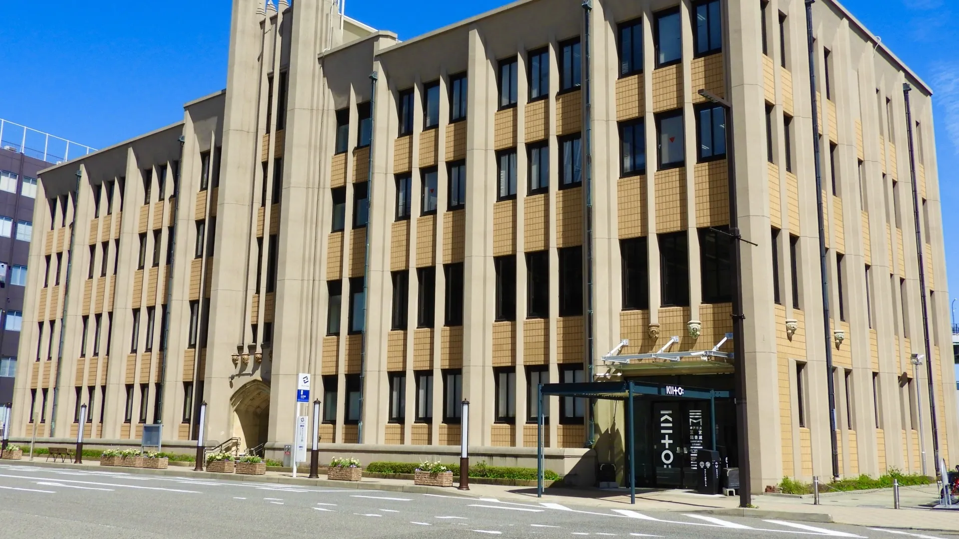 ����KIITO�ǳ��Ť����š�douguŸ�β�쳰�� �������ʤ���������