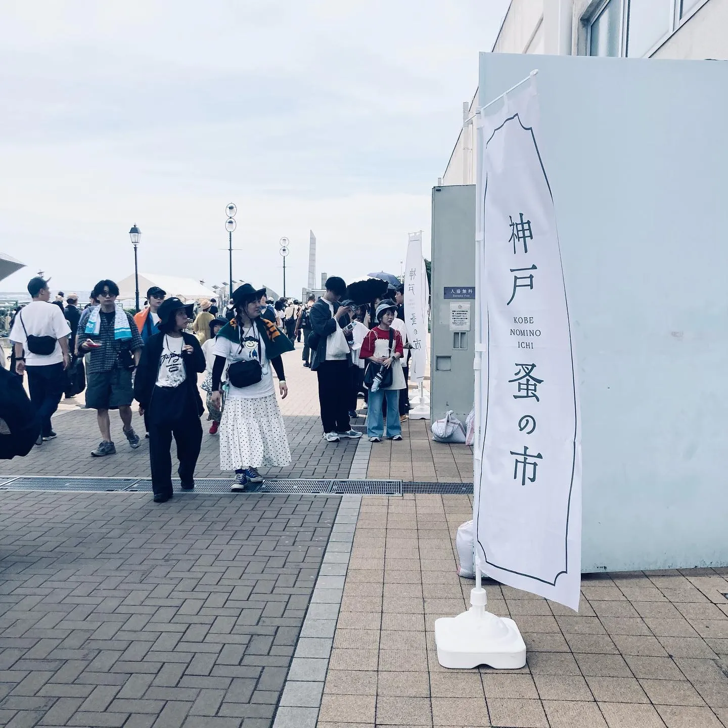 �����¤λԤˤ�¿���οͤ��㤤ʪ��ڤ���Ǥ����ͻ�