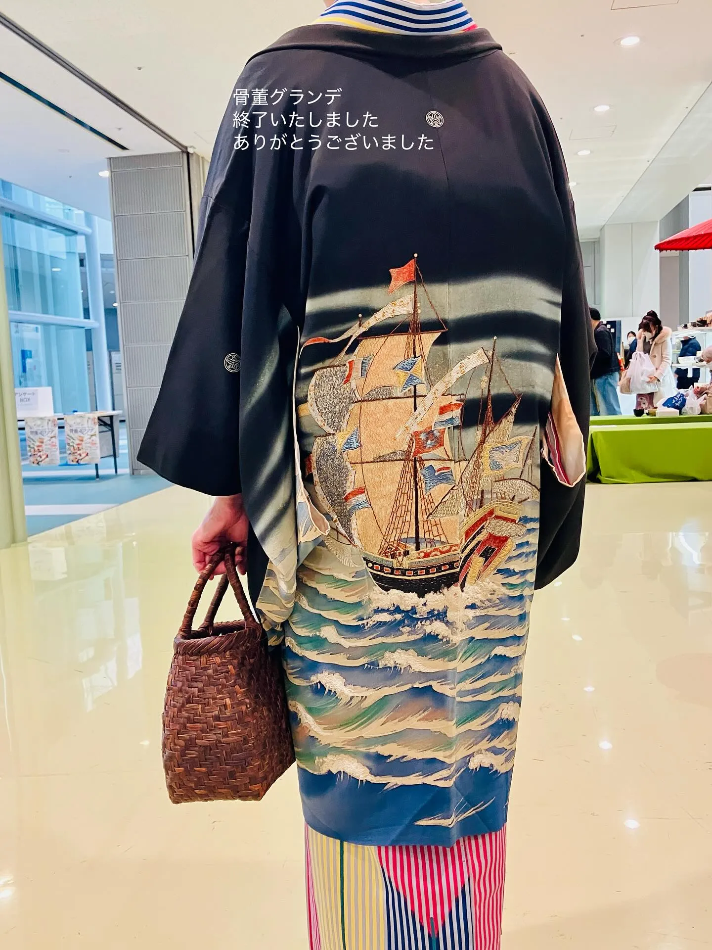 ��ơ�����Ǥβ��������ޤ������줿���ϤΥ���ƥ�������ʪ���夿���Ԥθ���ѡ�����ƥХå�����Ĳ������