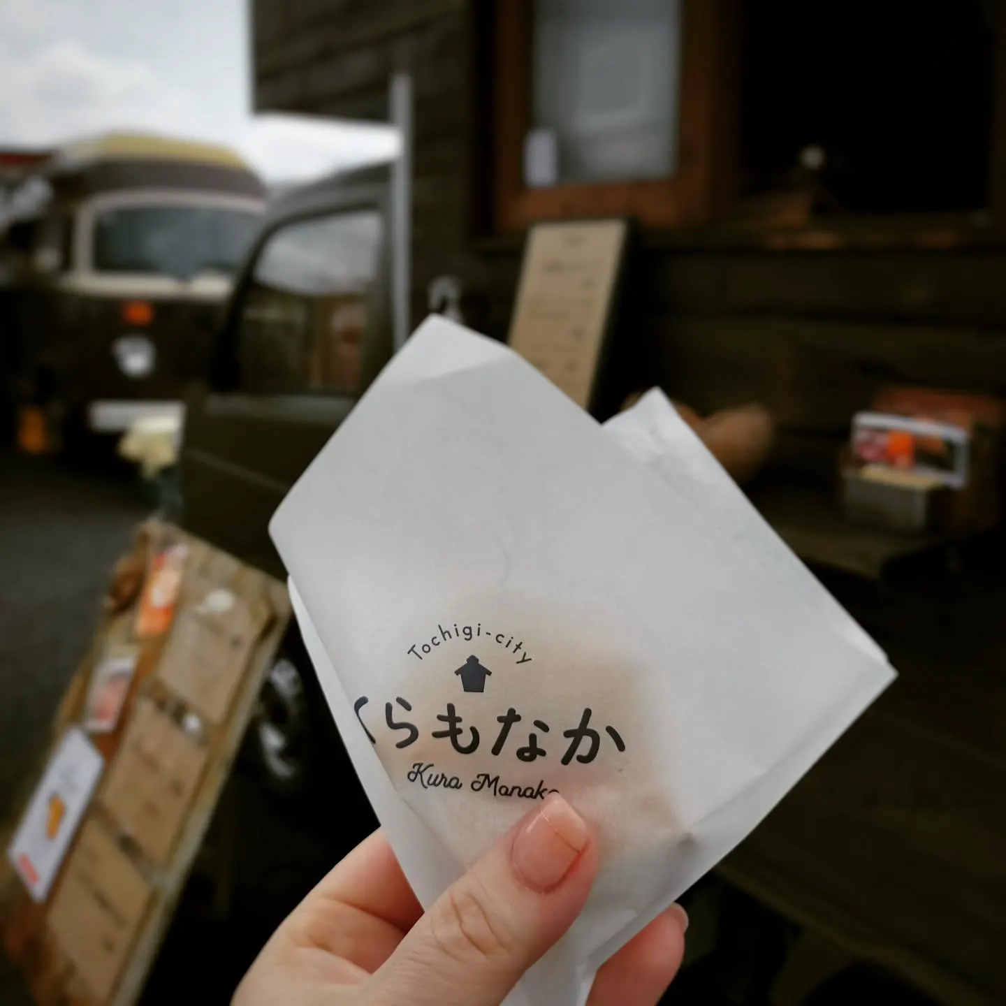 ���ڸ����ڻԤΤ���Τޤ��ե꡼�ޡ����åȤ����䤵���֤����ʤ��פ��˻������ԤȲ������ʤΥ����������å�