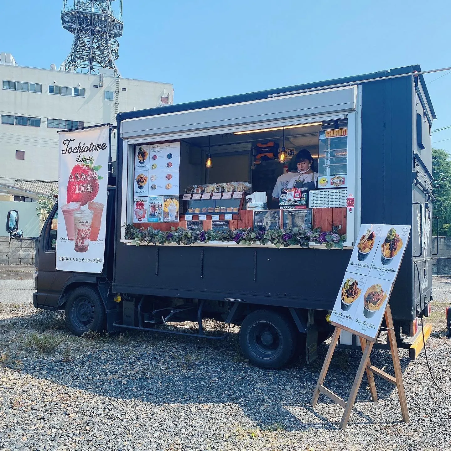 ���ڸ����ڻԤΤ���Τޤ��ե꡼�ޡ����åȤ˽�Ź���륭�å��󥫡��ǥɥ�󥯤�ڿ������䤹�벰��֡���������