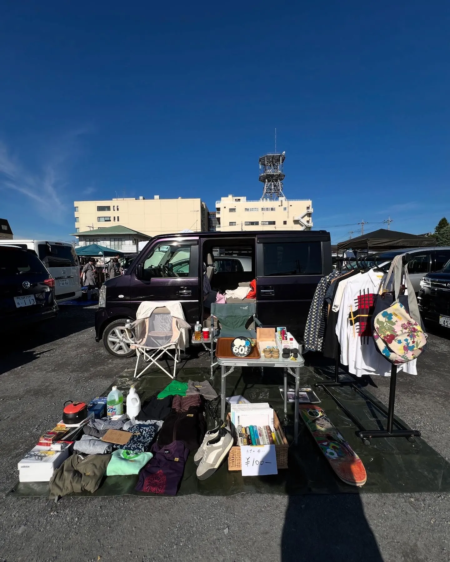 ���ڸ����ڻԤΤ���Τޤ��ե꡼�ޡ����åȤǼ֤�ȤäƸ���仨�ߤ��¤٤�ե�޽�Ź�֡���������