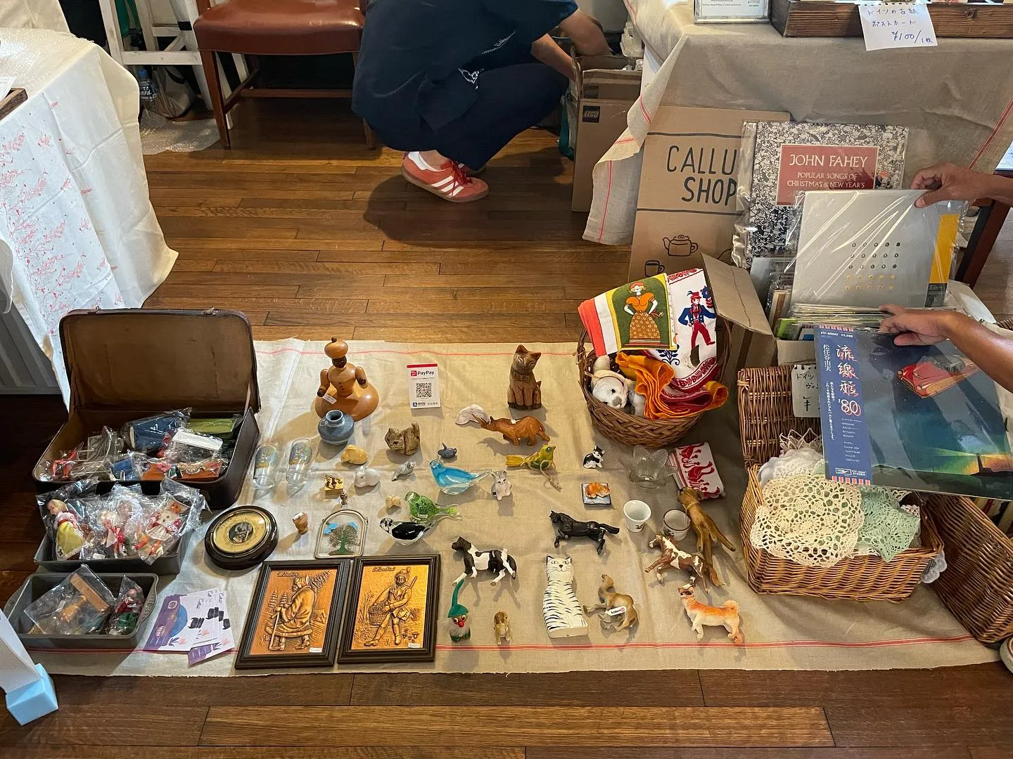 �ߤʤߤ��¤λԤν�Ź�֡������¤�ưʪ�ե����奢���ȥ����� �쥳���ɤʤ�¿�̤ʥ�����ơ��������ƥ����������