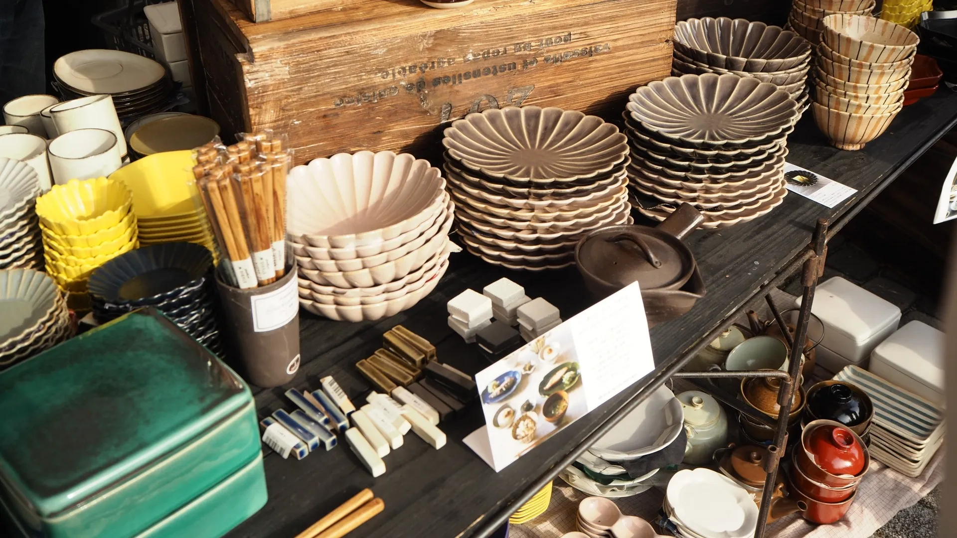 ƫ��δ�侮�������ȥ�꡼����Ȣ��ê���������¤ֻ��߻Ԥο���������ͻ�