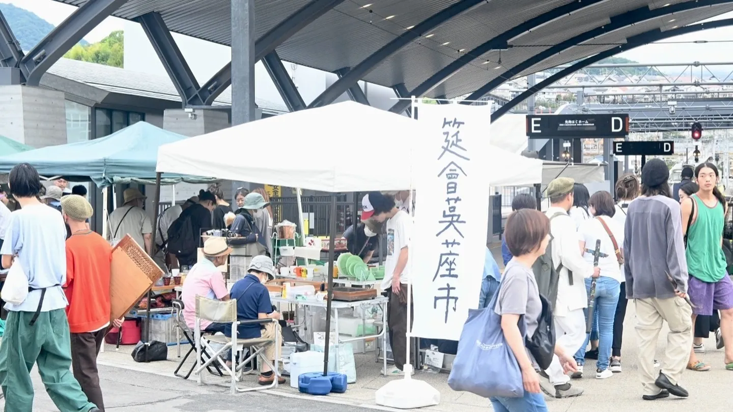 ��������ꥢ�ǳ��Ť�����������ע��ī䧤β��ǡ��򤤥ƥ�Ȥθ�ƻ��֡�����¿�������Ԥ�����㤤ʪ��ڤ���ī���¤λԤ�����