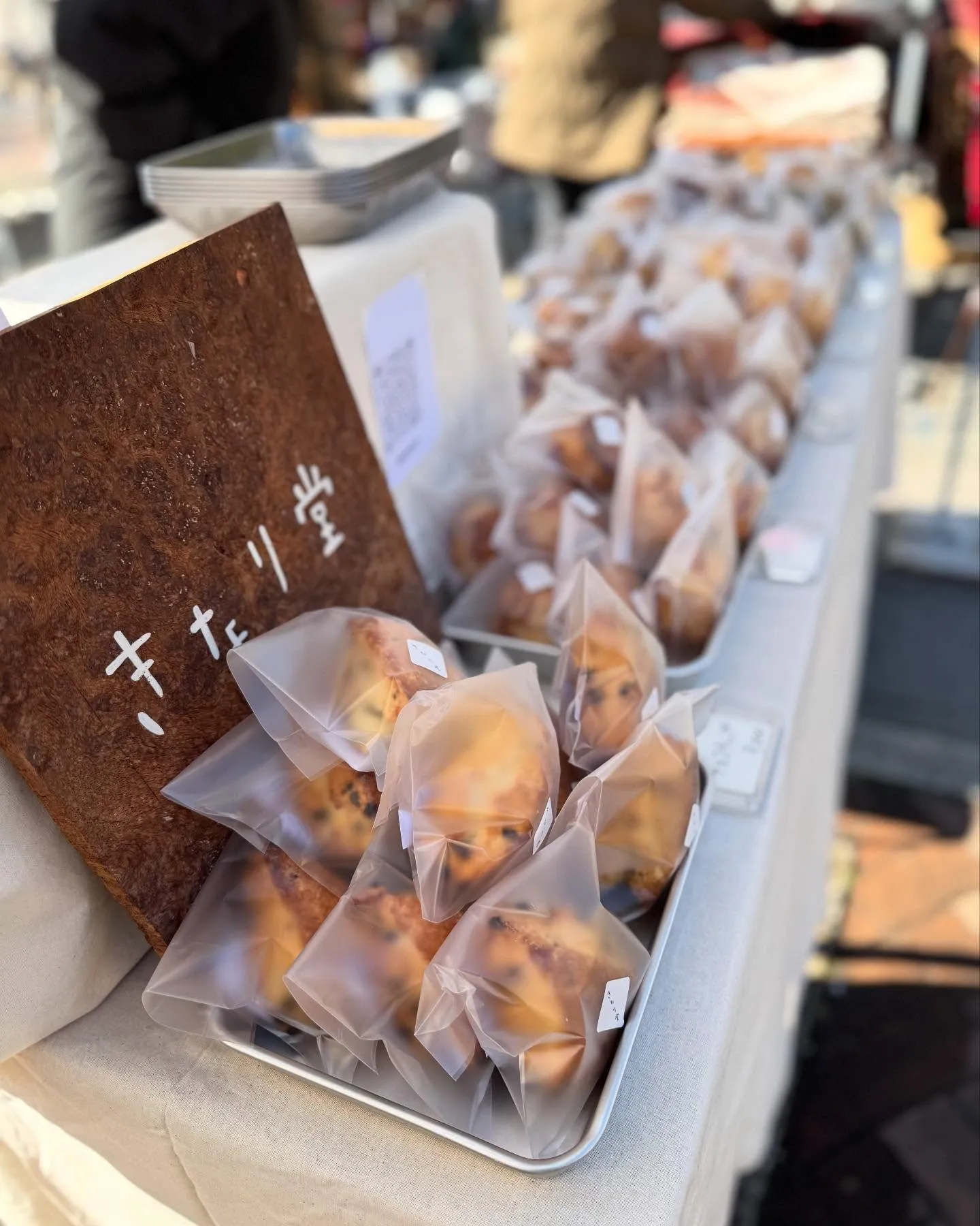 Ĺ�����ǳ��Ť����Ĺ���¤λԤΥա��ɥ֡������¤֤֡��ʤ�Ʋ�פξƤ��ۻҤ䥹�������¤֥ޡ����åȤ�����