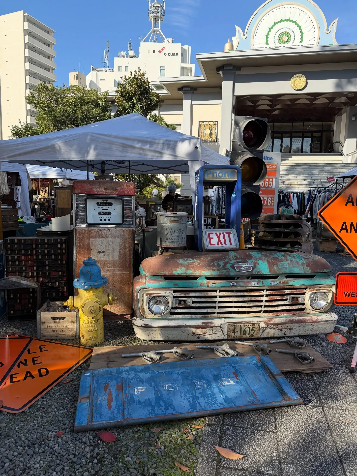 ̾�Ų�����ƥ������ޡ����åȤβ������ ���̱�������¤֥�����ơ��������Υե���ȥ����䥬���ݥ�פʤɥ���ꥫ�󥢥�ƥ��������¤ֽ�Ź�֡������ͻ�