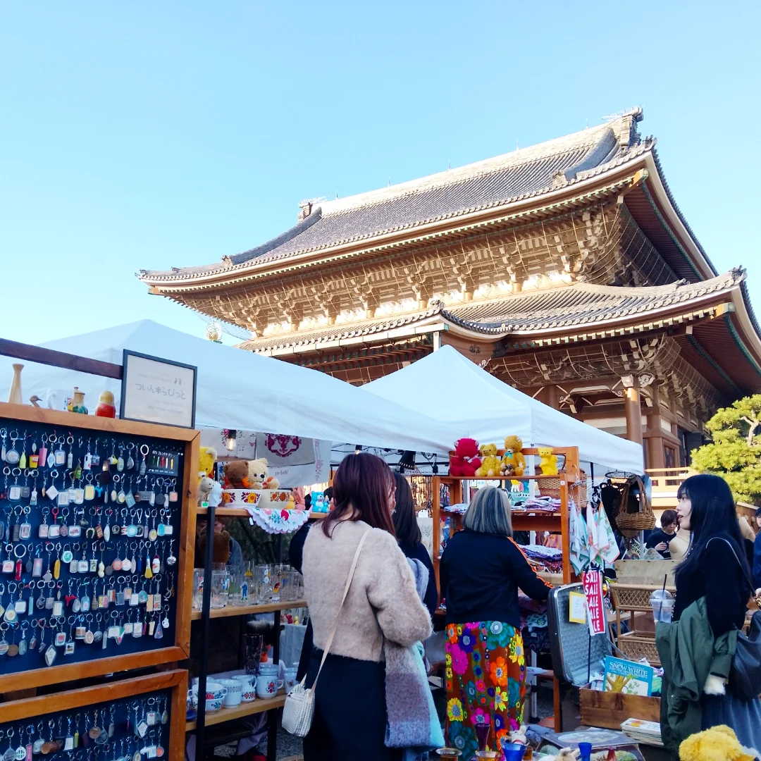 ̾�Ų�����ƥ������ޡ����åȤβ������ ���̱�����Ʋ�����¤֥ƥ�ȥ֡����ȥ���ƥ��������ߤ������ơ�����ʪ��ڤ������Ԥ��ͻ�