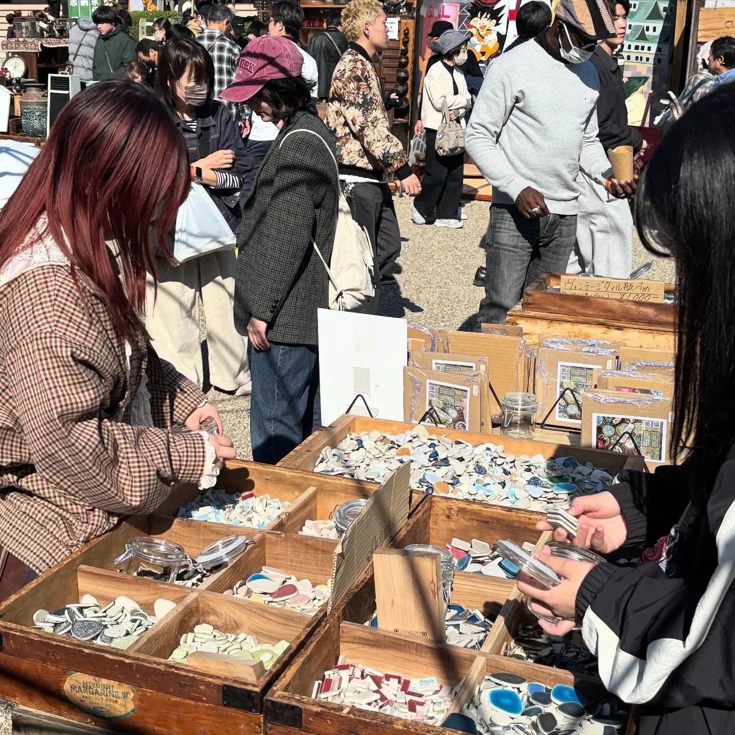 ̾�Ų�����ƥ������ޡ����åȤβ��ǥ�����ơ����������Ť��ѡ��Ĥ����Ӥʤ����㤤ʪ��ڤ������Ԥȥ���ƥ���������åפν�Ź�֡������ͻ�