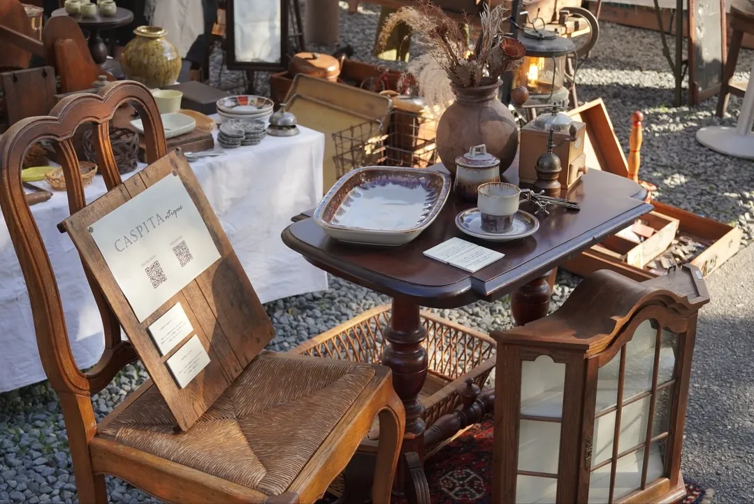 ̾�Ų�����ƥ������ޡ����åȤν�Ź�֡������¤֥���ƥ������ȶ�������ơ�����������仨�ߤʤ���餷��̤����ʪ�Υ����ƥ�Ÿ�����ͻ�