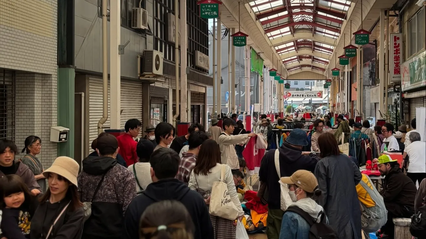 �䲬�¤λԤΥ��������ɲ����¤ָ���ȥ���ƥ��������ߤν�Ź�֡����򸫤Ʋ�����Ԥ����臘����ޡ����åȤ��ͻ�