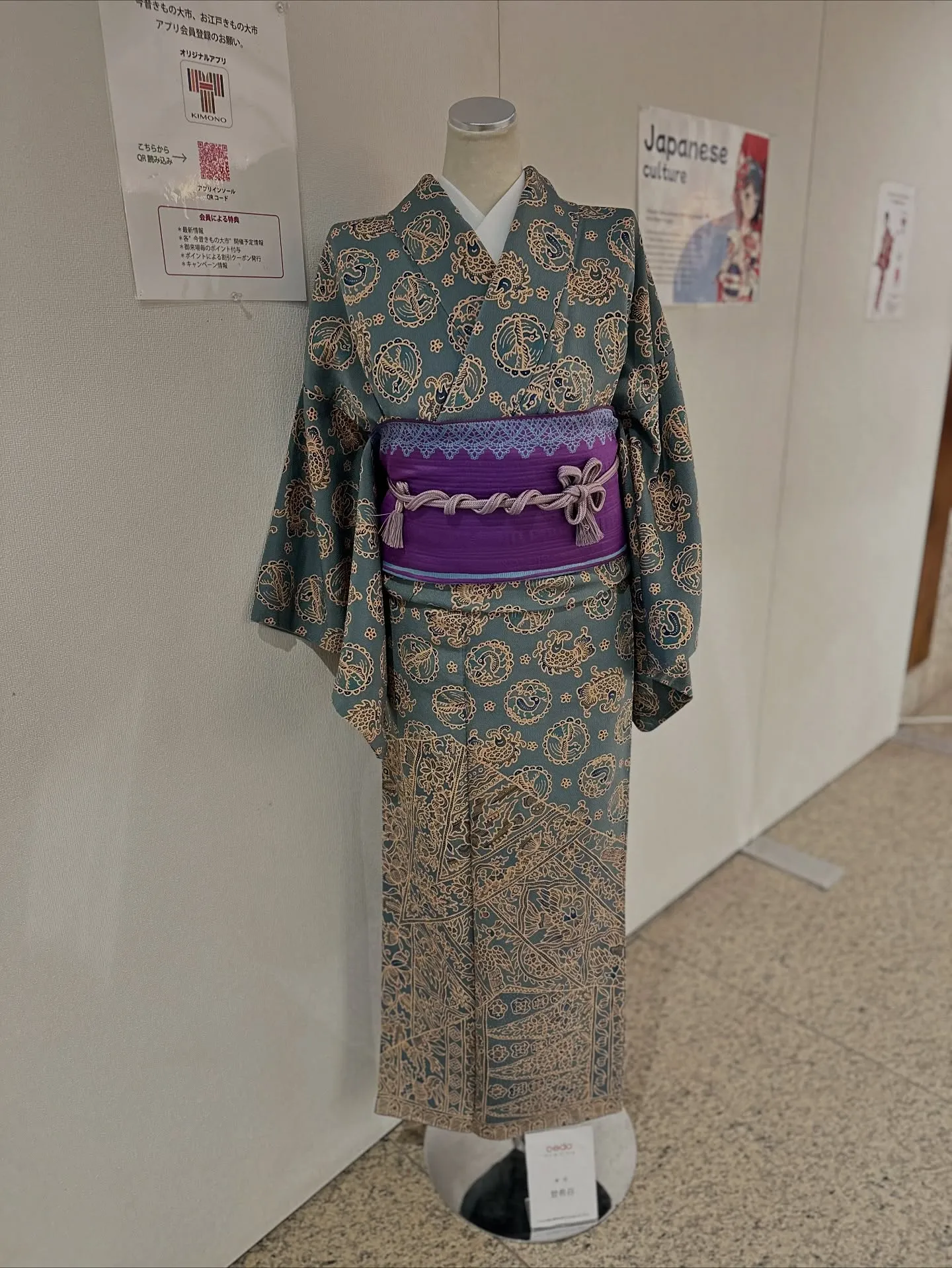 ���Ÿ���Υȥ륽�������դ���줿����ʪ�Ȼ���ӥ����ǥ��͡��ȡ�����ʸ�����٥�ȤΤ����ͤ������ԥǥ����ץ쥤���᡼��