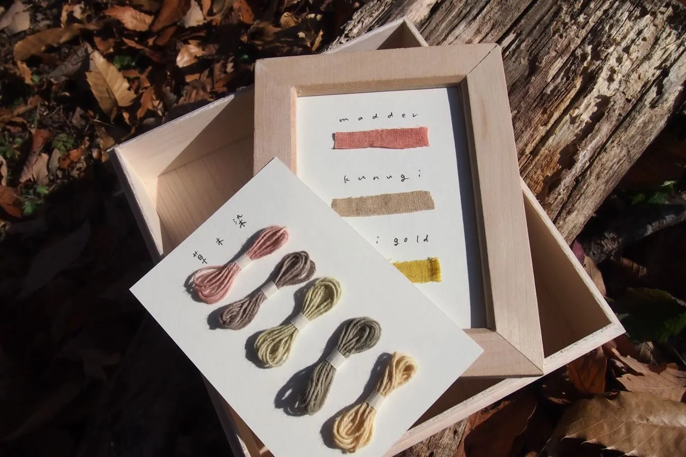 �礭���¤λԤΥ���եȥ֡������¤���������λ師�ܡ���Ȣ�ȳۤ˾���줿��Ż��κ���