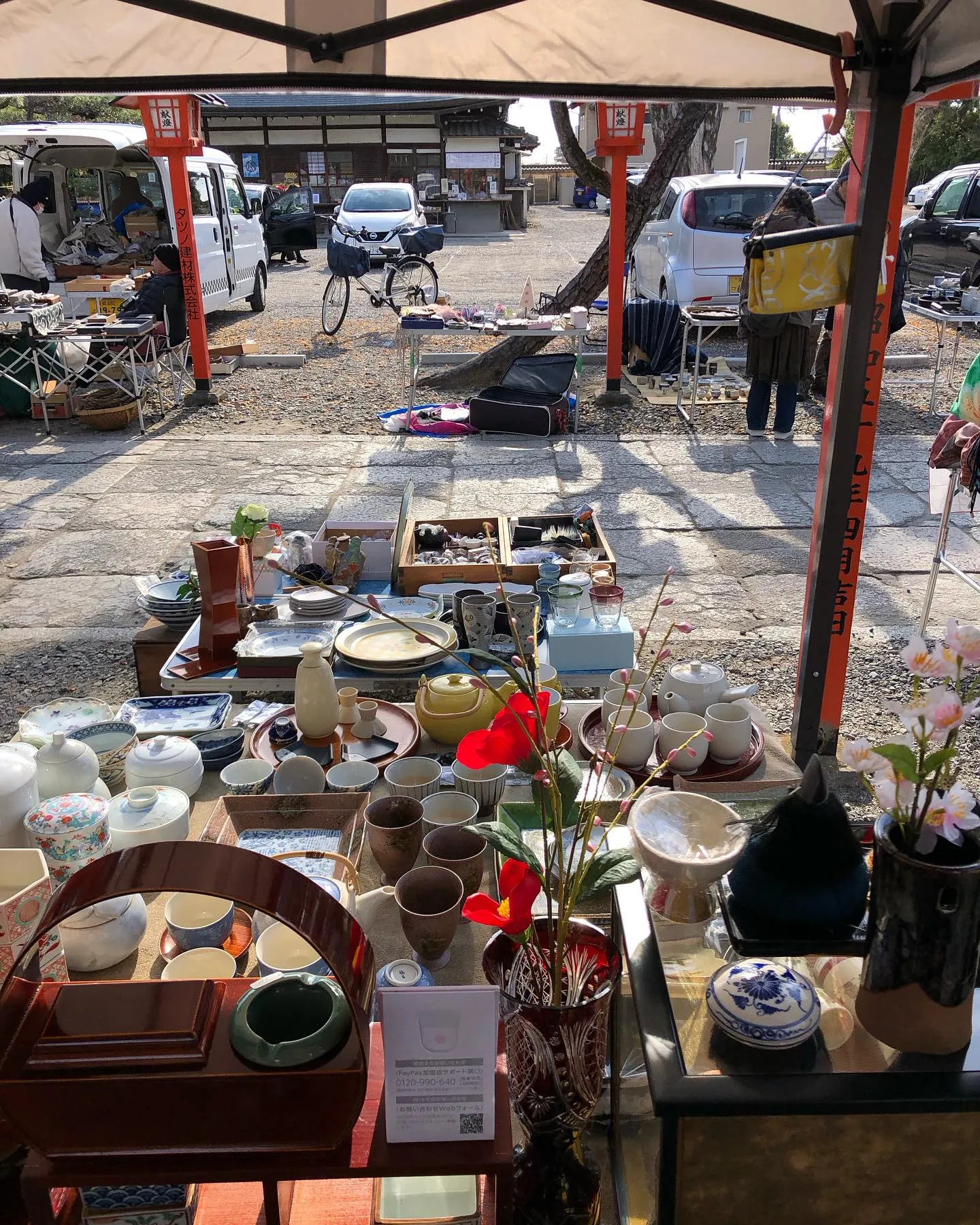 ˭����Ҥ��⤷���Ԥν�Ź�ơ��֥���¤��¿�����ƻ�����������