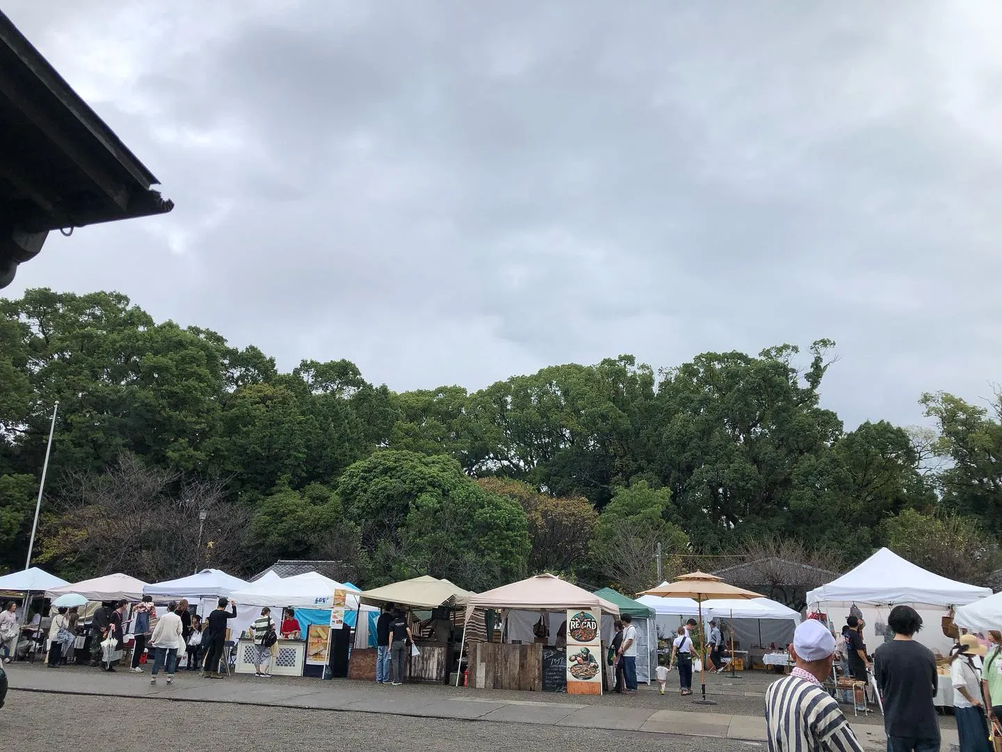 ���ܾ��٤θ����Ҥǳ�����뤪�����¤λԤǡ�����ƥ������仨�ߤΥƥ�Ȥ��¤����Ԥ��㤤ʪ��ڤ��ರ���ޡ����åȤ�����