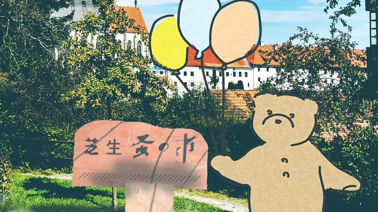 大赤字出品！100サイズ！ 昭和レトロ 紙モノ まとめ売り蚤の市】 大