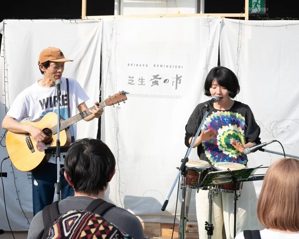 �����¤λԤΥ��ơ����ǥ������ȥѡ����å����Υ饤�ֱ��դ�Ԥ��б�ԤȴѵҤ����ޤꡢ�����ޡ����åȤ�����夲�륢�������ƥ��å��饤�֤�����