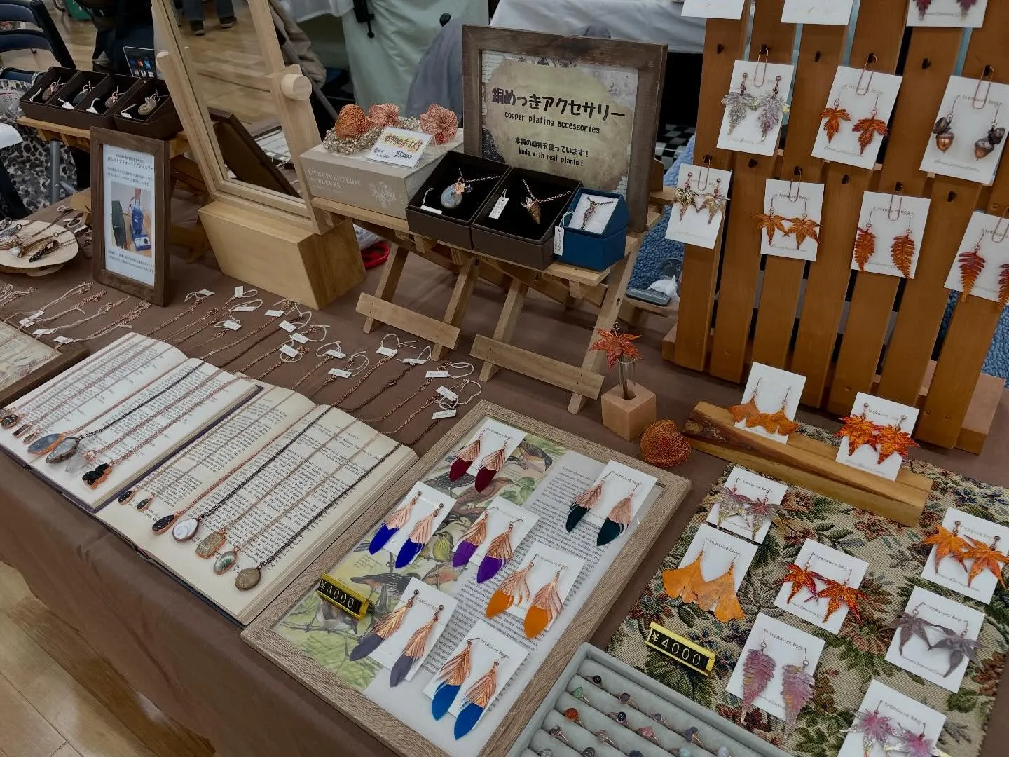 �������ե꡼�ޡ����åȤǥ�����ơ������������꡼�������ơ������ߤ��¤��ͻ�