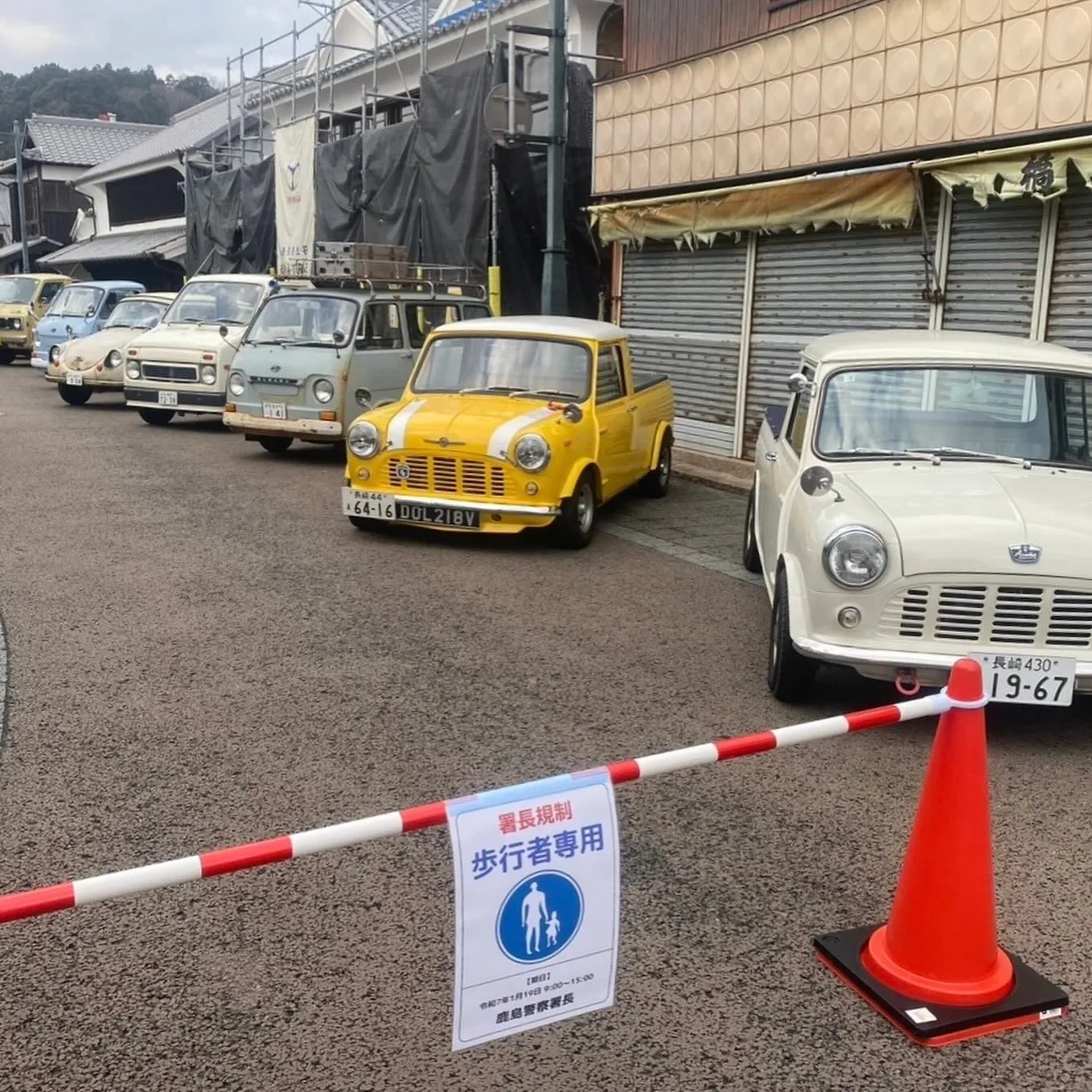 ���츩����ԡ�����������Ū��¤ʪ����¸�϶���̤���¤־��¥�ȥ��ʥ��饷�å�����Ÿ���ʱ������¤λԤ����ʡ�