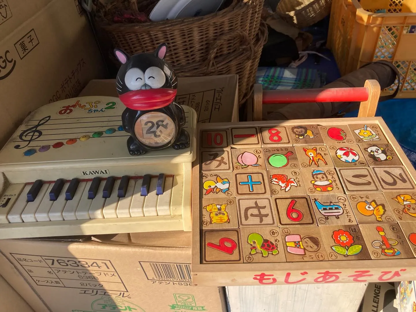 ��� ��ŷ������ơ�ԤǸ��Ĥ������¥�ȥ��Τ������