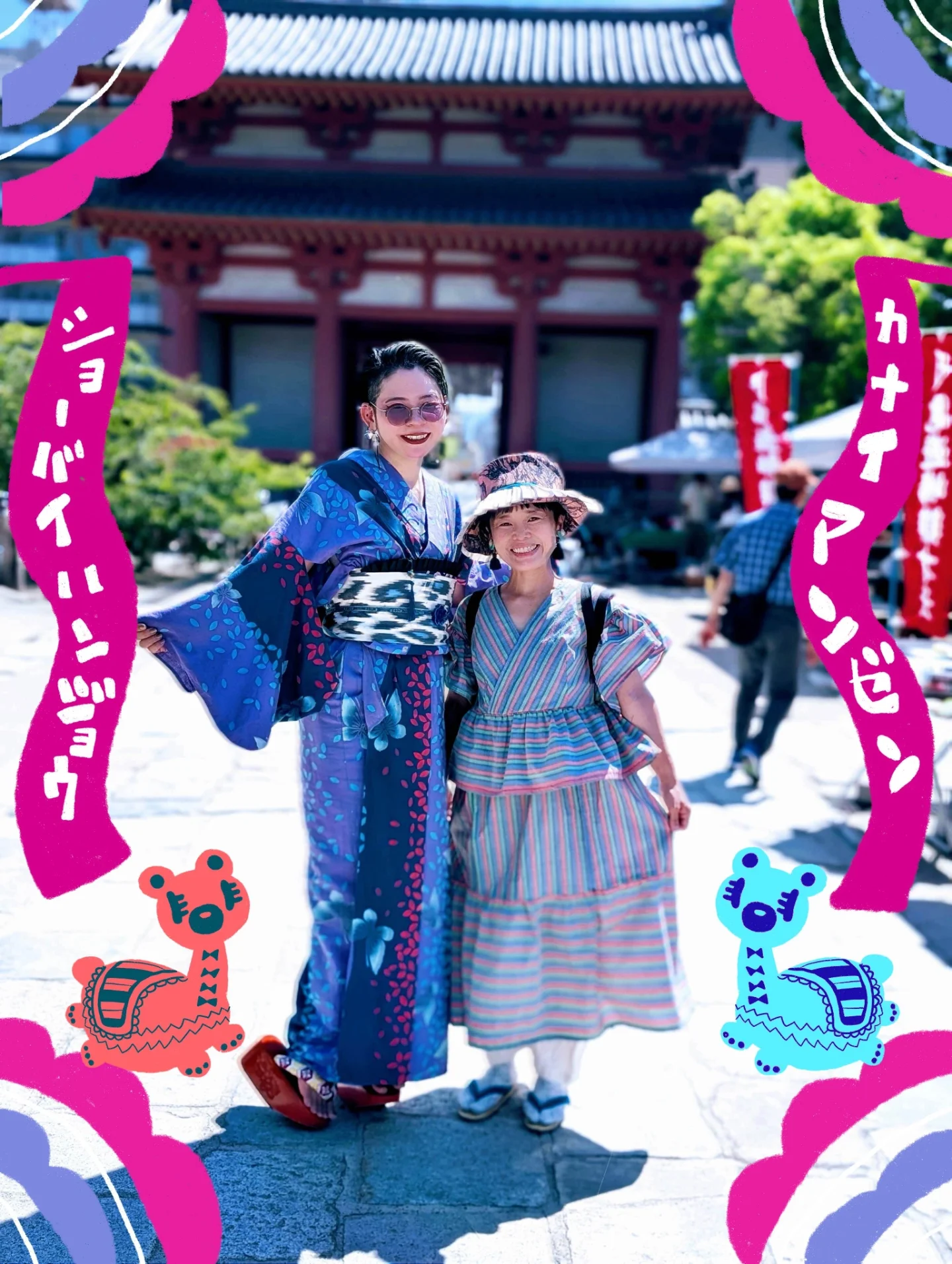 ��ŷ������ơ�Ԥ�ˬ�줿���Ԥ���ǰ���Ƥ��붭��