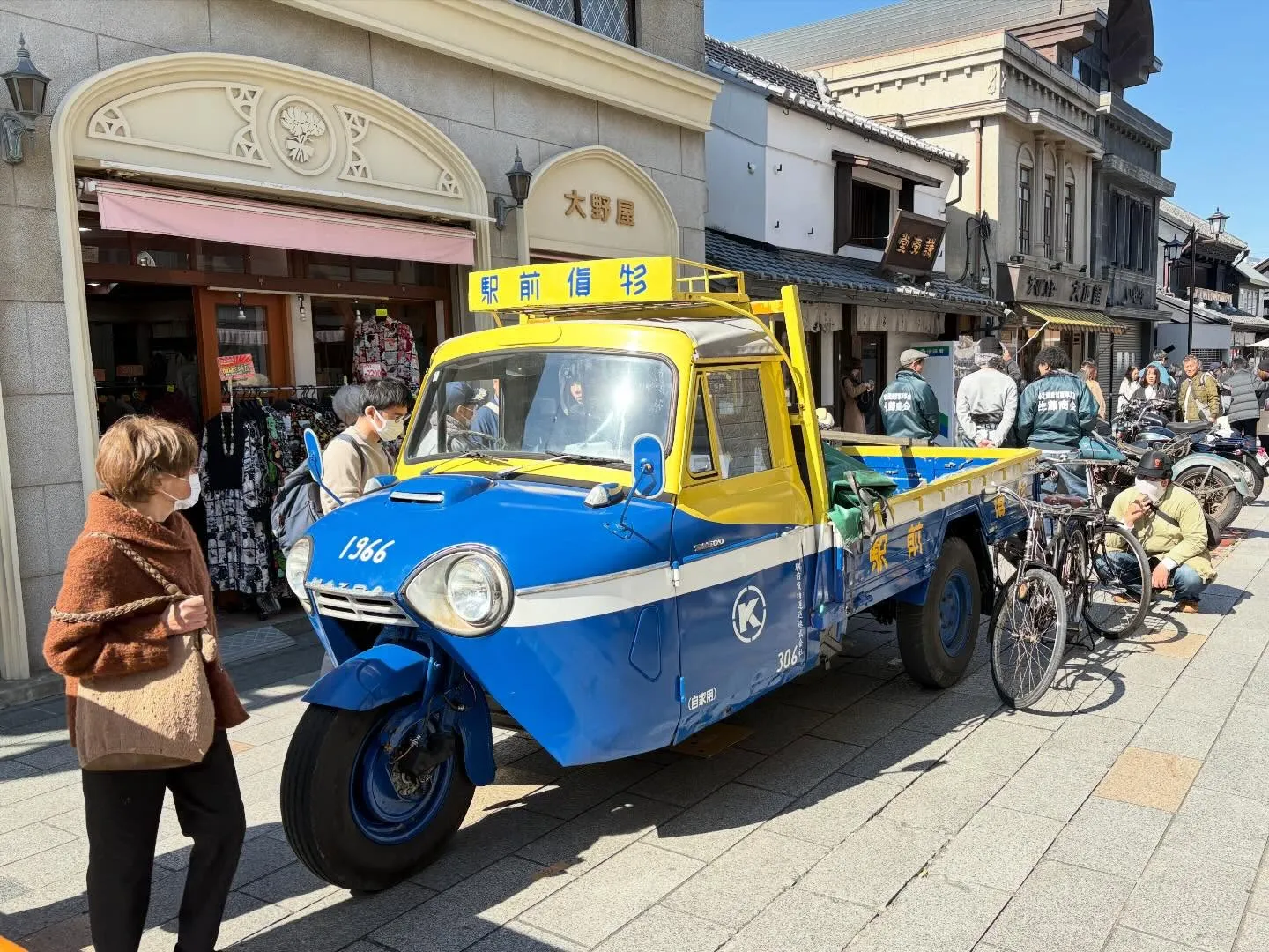 ����ϲ̴̡�̤�γ��¤ߤ�Ÿ�����줿�Ĳ��ġ��ȥ�Υ�ȥ����إȥ�å��ȸ�ʪ�Ҥ����臘�̤������