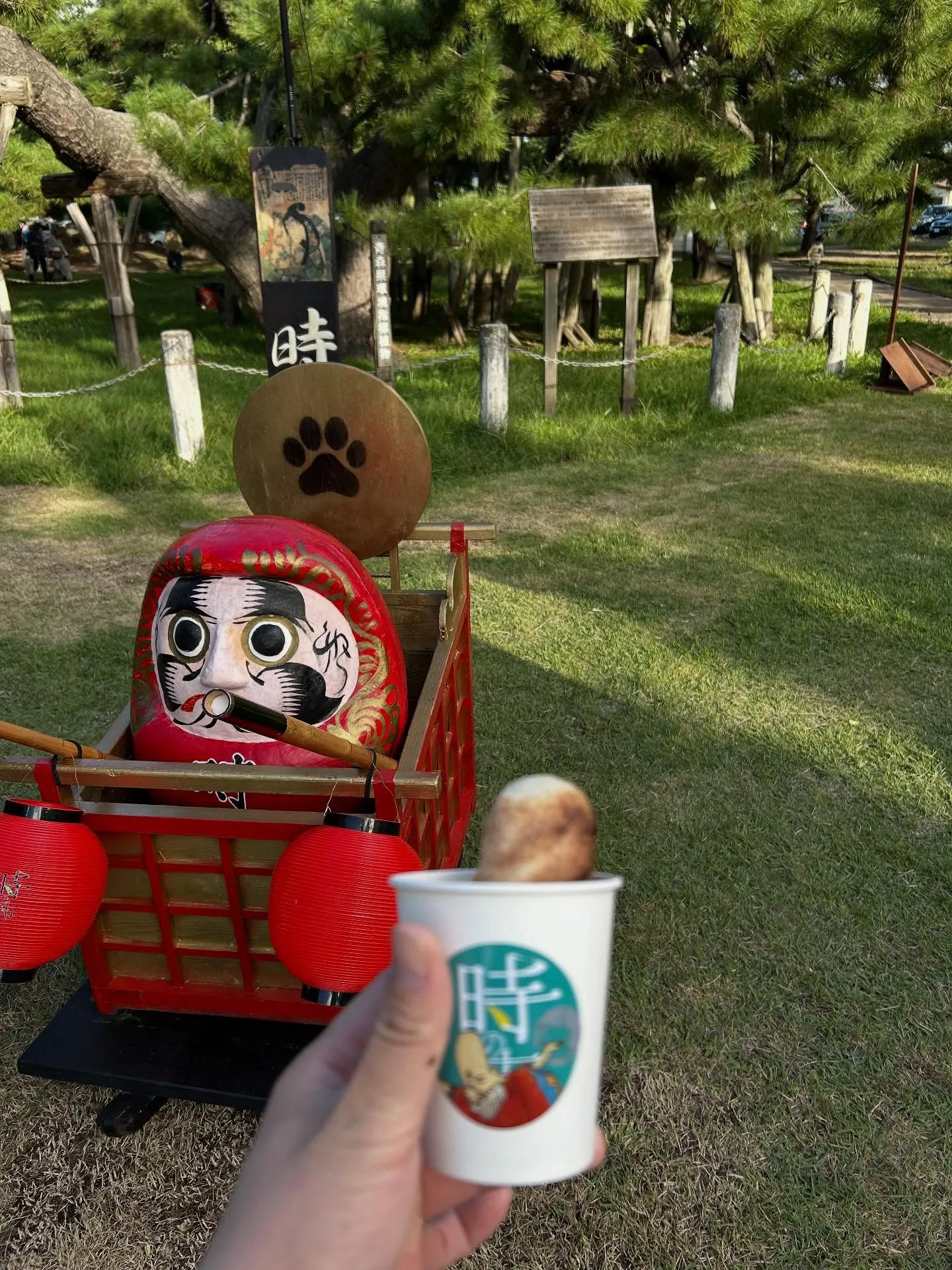 �Ŀ��ǳ��Ť������λԤβ������֤��줿ã��Υե��ȥ��ݥåȤ������������������Ԥ���ˤ����ա��ɤȤȤ�˳ڤ���ޡ����åȤΤҤȥ���