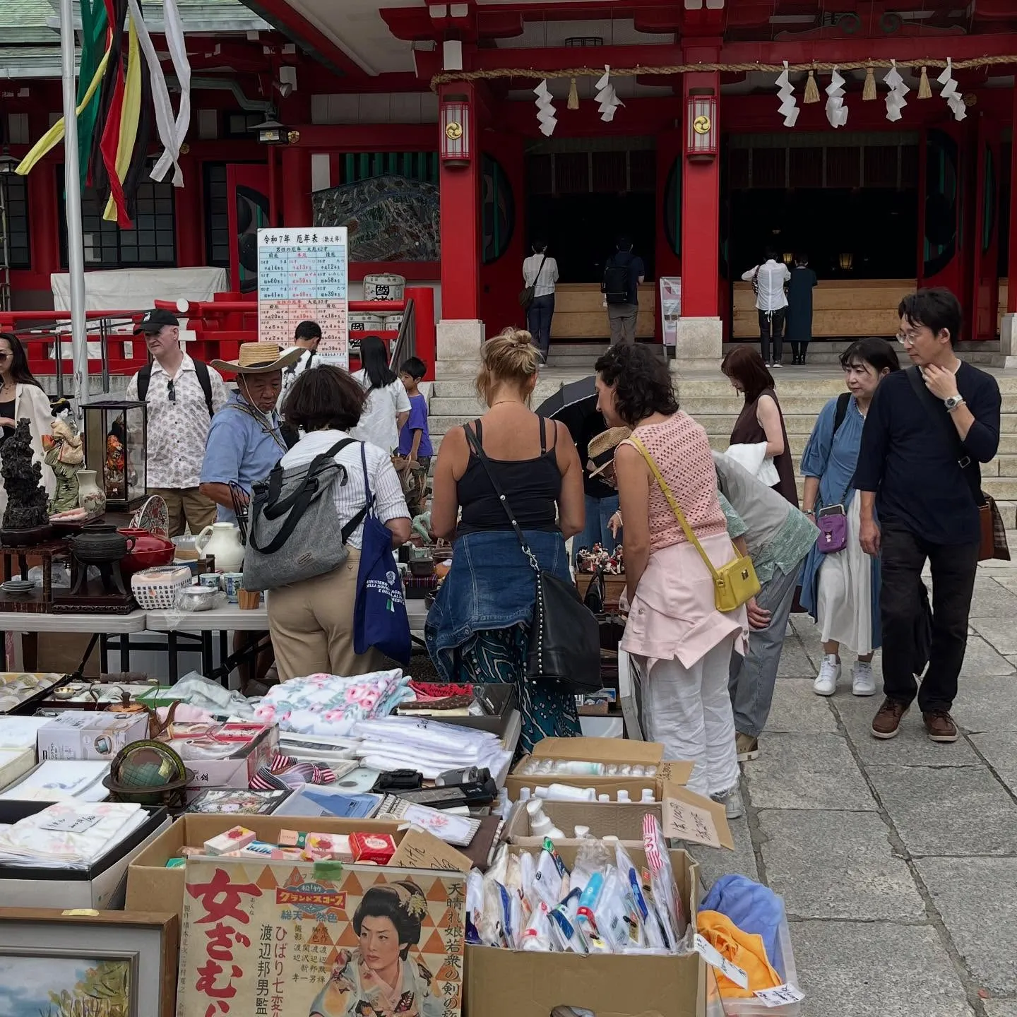 �ٲ�ȬȨ���Ķ��¤λԤζ���Ǹ�ƻ��仨�ߤ�ϪŹ�����Ԥ����Ʋ���ͻ�