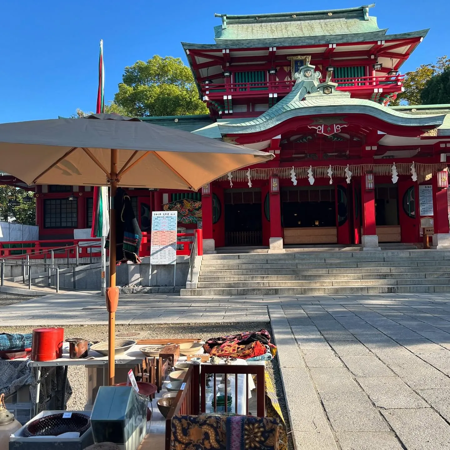 ��� �ٲ�ȬȨ�ܤμ������˹������ơ�Ԥȥ���ƥ�����ϪŹ������