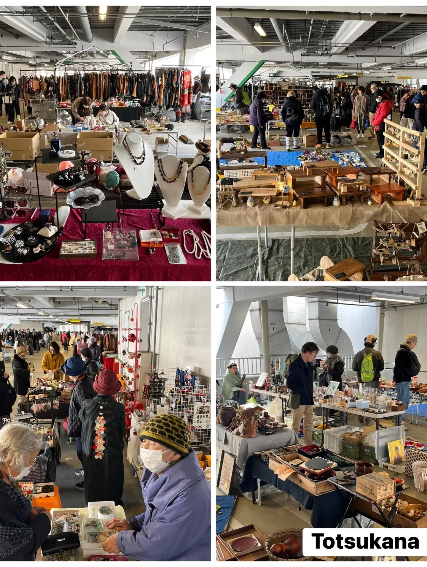 神奈川】トツカーナ骨董市&ハンドメイド｜2026年3月22日(日)