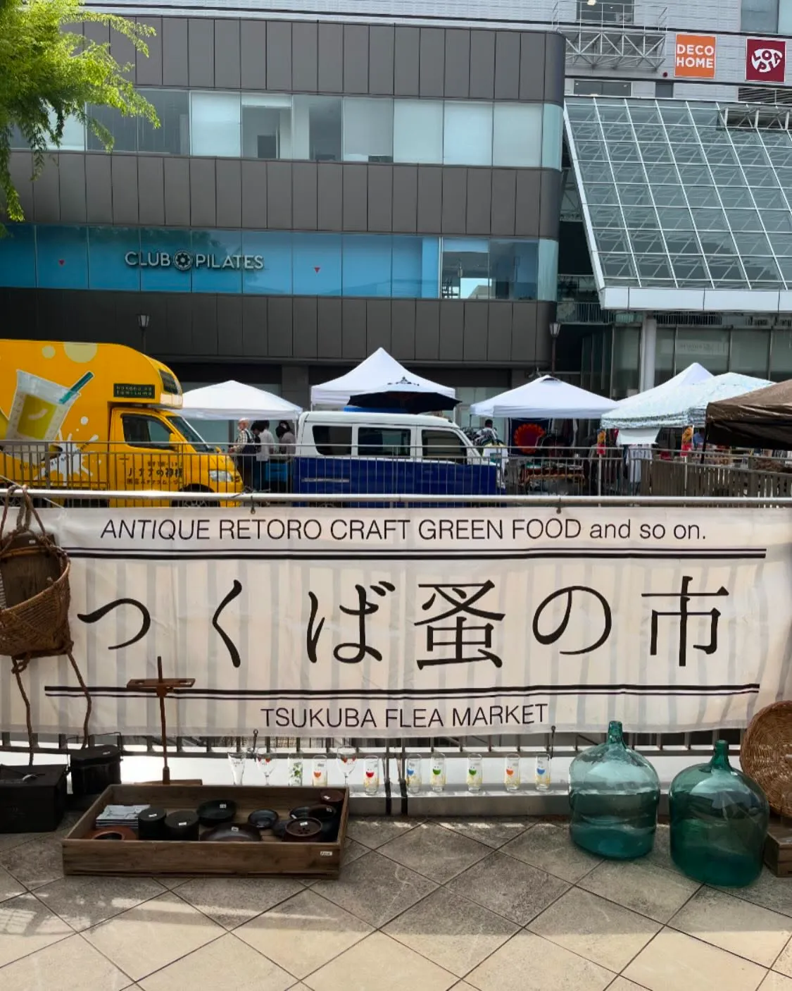 ��븩�Ĥ��лԥȥʥꥨ�Ĥ��Х��������ǳ��Ť����Ĥ����¤λԤβ������������ƥ������䥯��եȤ����ޤ벰���ޡ����åȤδ�������