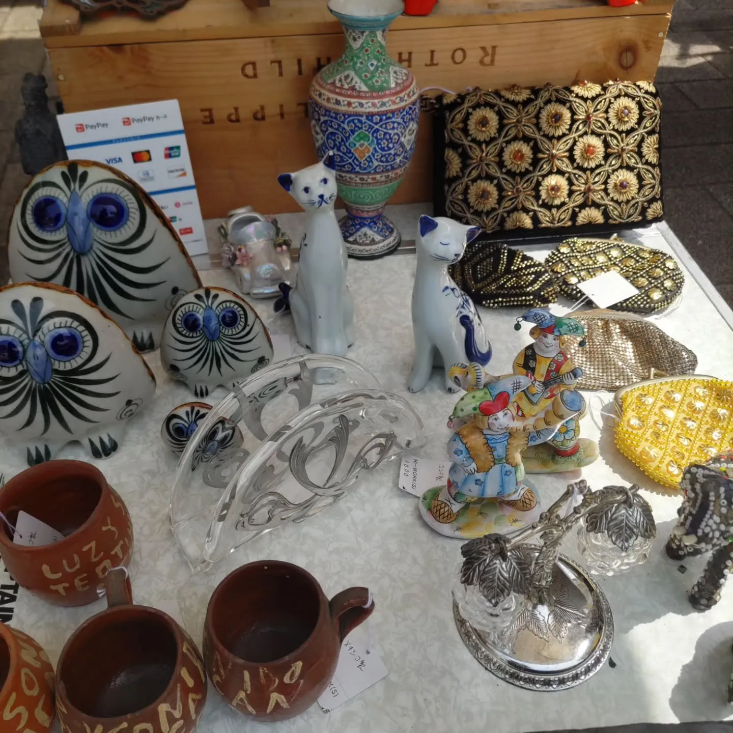 ��븩�Ĥ��лԥȥʥꥨ�Ĥ��Х��������ΤĤ����¤λԤ��¤֥���ƥ��������ߡ�ƫ��Υե�������ǭ�Υ��֥��������饹��������ơ�����ʪ���¤���õ���Τ褦�ʥޡ����å�����