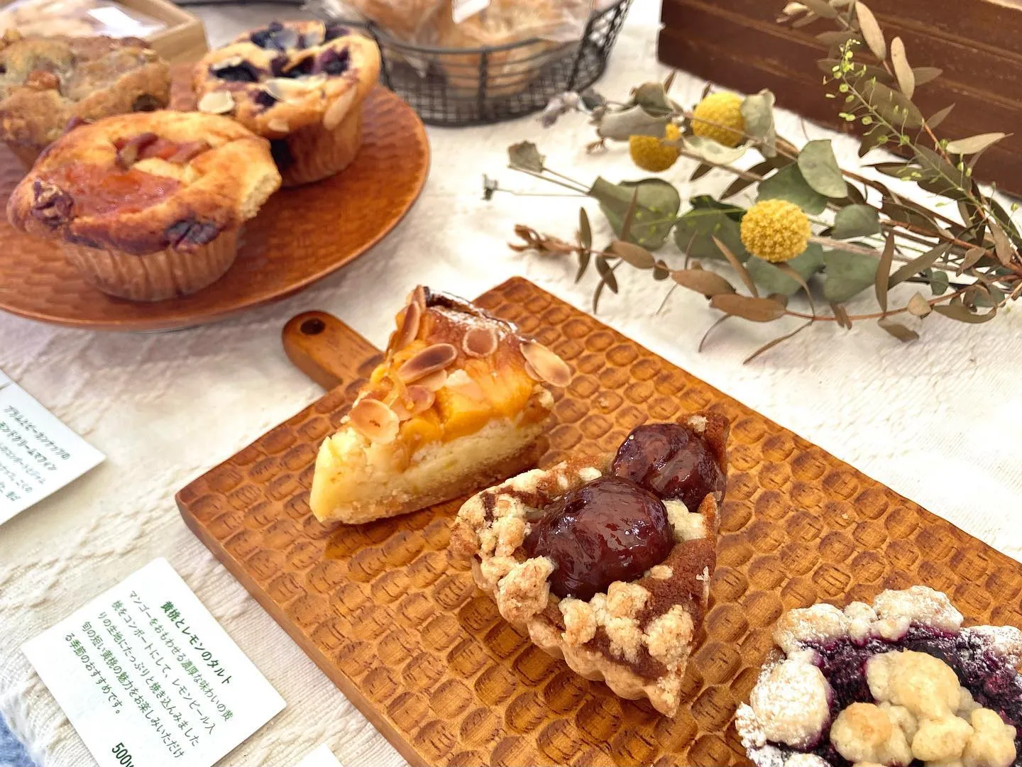 ��븩�Ĥ��лԥȥʥꥨ�Ĥ��Х��������ΤĤ����¤λԤ����䤵�줿�Ƥ��ۻҡ�����Ȥ�ޥե����¤ֿ͵��������ĥ֡����β����ޡ����å�����