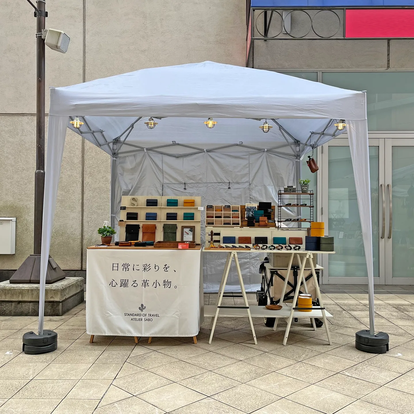 ��븩�Ĥ��лԥȥʥꥨ�Ĥ��Х��������ǳ��Ť��줿�Ĥ����¤λԤγ׾�ʪ�֡������ϥ�ɥᥤ�ɤκ��ۤ仨�ߤ��¤ֲ����ޡ����åȤν�Ź����