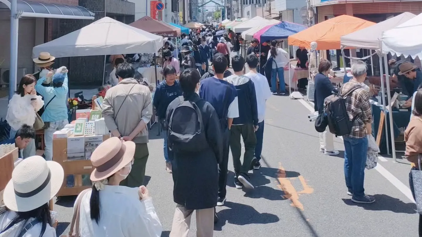 �����������ԡ��׼��̤�ǳ��Ť����;�������ǡ�ƻϩ�褤���¤֥ƥ�Ȥν�Ź����ʤ���¿�������Ԥ��㤤ʪ��ڤ������襤���ͻ�