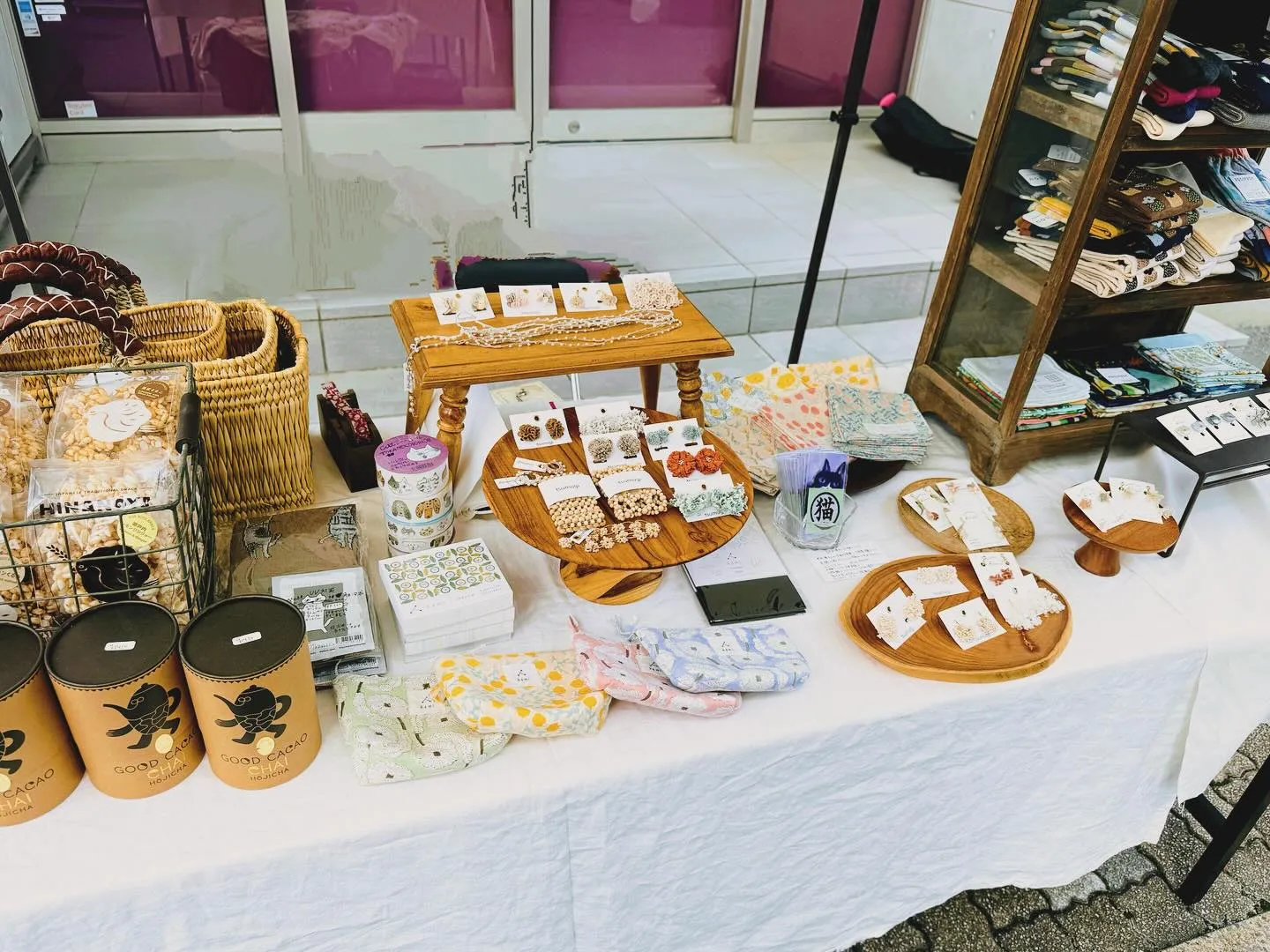 �����������ԡ��׼��̤�ǳ��Ť����;�������ǡ��ϥ�ɥᥤ�ɥ��������꡼�仨�ߤ��¤֥ޡ����åȤν�Ź�֡���